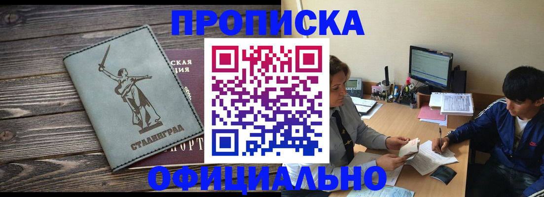 форма 3 в Югорске